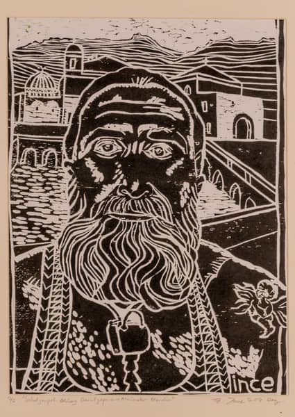 Schutzengel Berkay Darülzeferan monaster